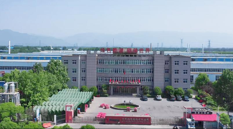 济源市万洋绿色能源公司成立于2010年,致力于高精尖的运营模式,在产品
